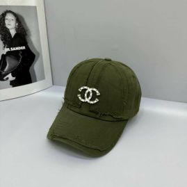 Picture of Chanel Cap _SKUChanelCapdxn1051981